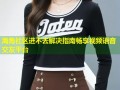 海角社区进不去解决指南畅享视频语音交友平台